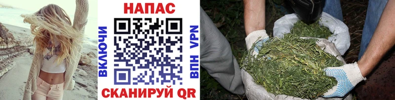 Купить Бошки Шишки  Alpha-PVP  МЕТАДОН  Меф мяу мяу  Кадников