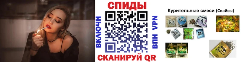 БУТИРАТ 99%  Купить закладки  Кадников 