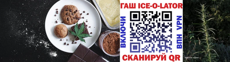Cannafood конопля  Купить где  Кадников 