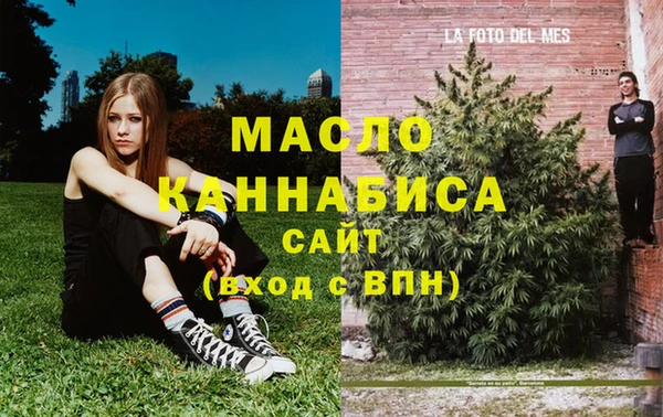 соль курить ск Зерноград