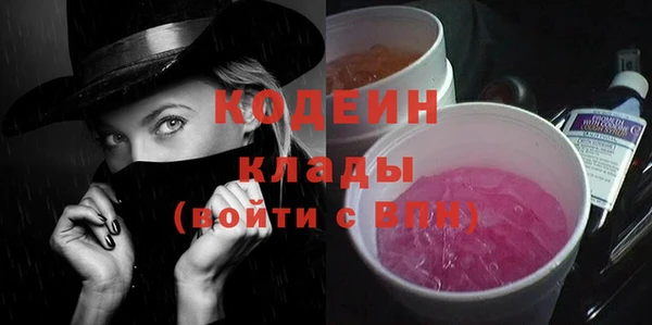 соль курить ск Зерноград
