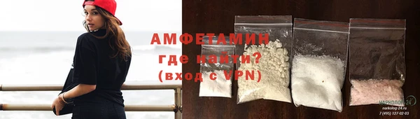 spice Иннополис