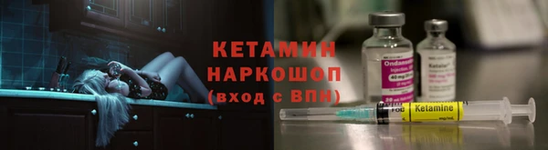 spice Иннополис