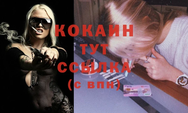 spice Иннополис