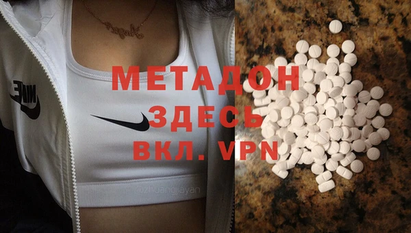 spice Иннополис