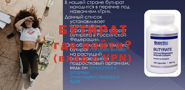 spice Иннополис
