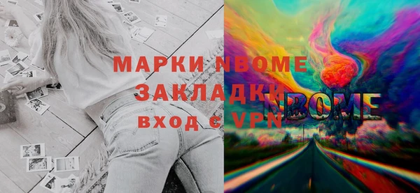 spice Иннополис