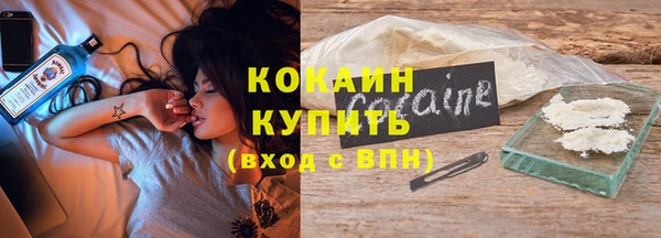 меф Зеленодольск