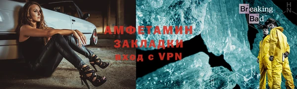 spice Иннополис
