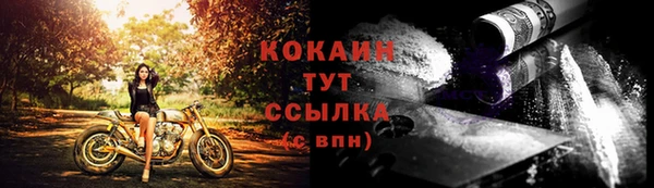 spice Иннополис