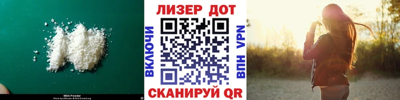 ЛСД экстази кислота  Купить  Кадников 