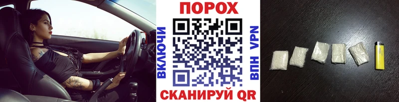 Купить закладки  Кадников  Метамфетамин витя 